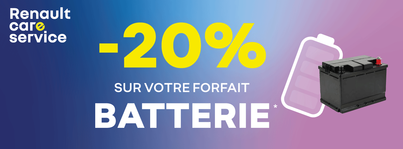 Image de la promotion