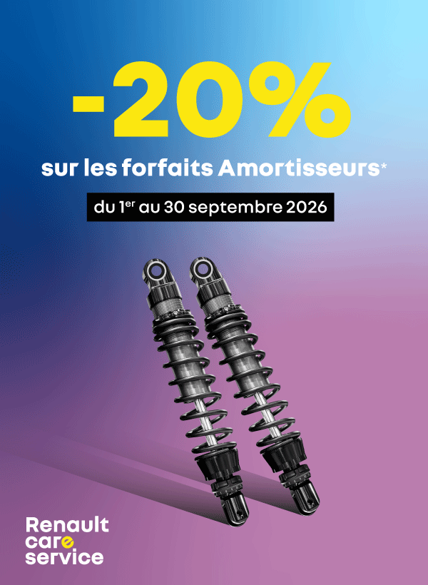 promotion