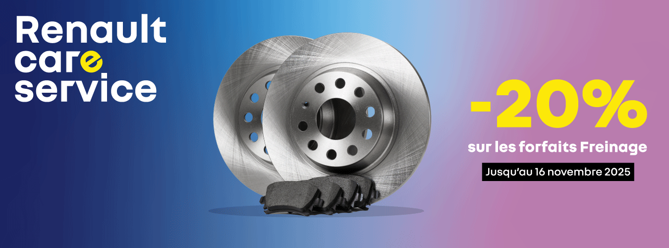 Image de la promotion