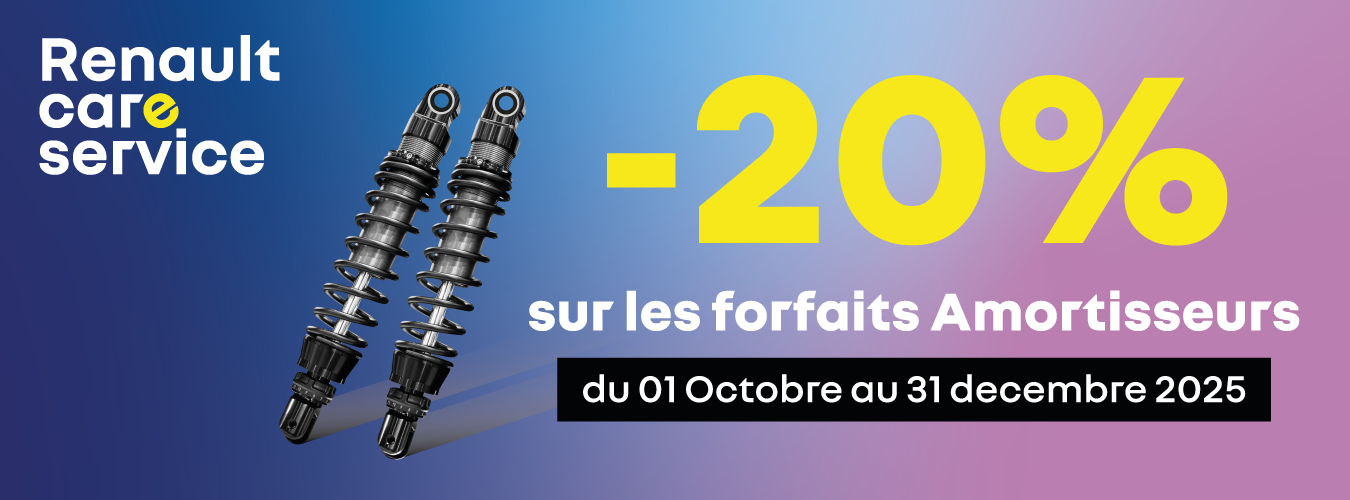 Image de la promotion